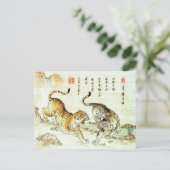 "Stroomkabel" Briefkaart (Staand voorkant)