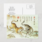 "Stroomkabel" Briefkaart (Voorkant / Achterkant)