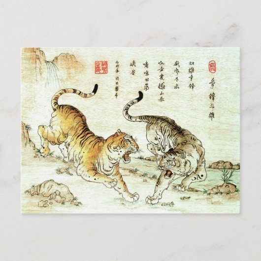 "Stroomkabel" Briefkaart (Voorkant)