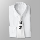 Stropdas Japanse vlag (Gebonden)