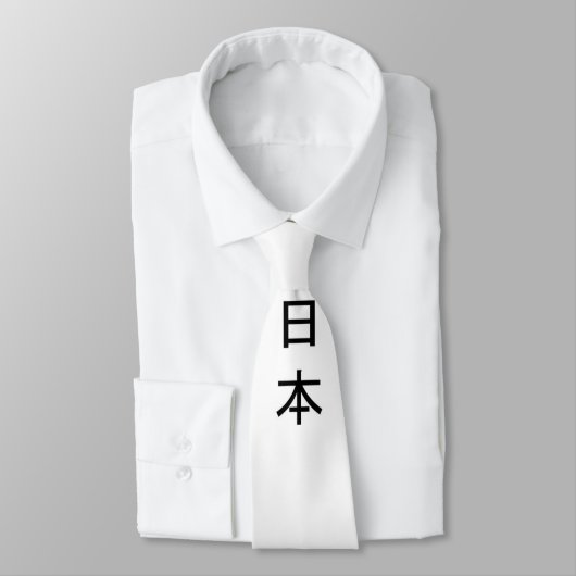 Stropdas Japanse vlag (Gebonden)