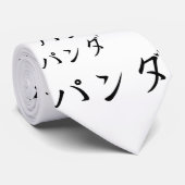 Stropdas Sloppy Panda (Opgerold)