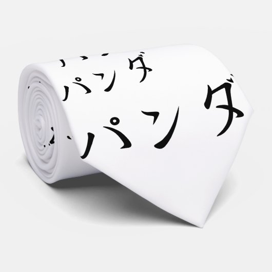 Stropdas Sloppy Panda (Opgerold)