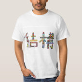 "Structure" T-shirt. Originele kunst van Rip Rense T-shirt (Voorkant)