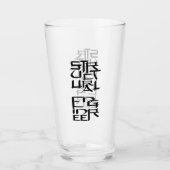 Structureel Engineer Karakter Glas (Voorkant)