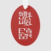 Structureel Engineer Karakter Ornament (voorkant)