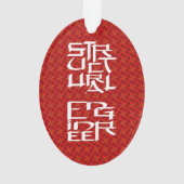 Structureel Engineer Karakter Ornament (achterkant)