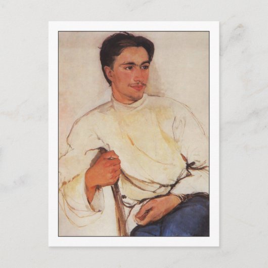 Student van Zinaida Serebriakova Fine Art Briefkaart (Voorkant)