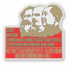 Studie Marxisme-Leninisme-Mao Zedong Gedacht Sticker