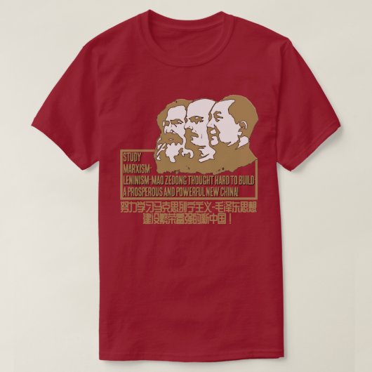 Studie Marxisme-Leninisme-Mao Zedong Gedacht T-shirt (Design voorkant)