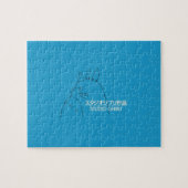 Studio Ghibli Puzzel (Horizontaal)