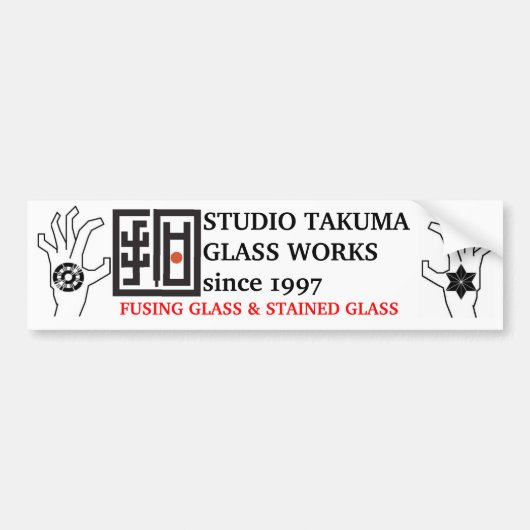 studio takuma glass works STICKER (Voorkant)