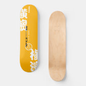 StudioDA en Persoonlijk Skateboard (Voorkant)