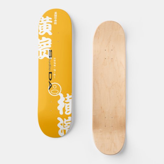 StudioDA en Persoonlijk Skateboard (Voorkant)