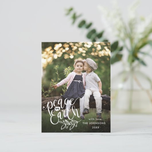 Stuk op Aarde FOTO Kerstmis Groet Vakantie Briefkaart (Staand voorkant)