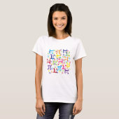 Stuk van de Pi T-shirt (Voorkant volledig)