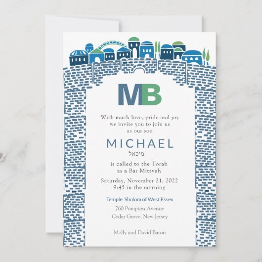 Stunning Blue Wailing Jerusalem Mitzvah Invite Kaart (Voorkant)