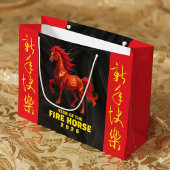 Stunning Chinese Year of the Fire Horse 2026 Groot Cadeauzakje