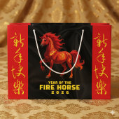 Stunning Chinese Year of the Fire Horse 2026 Groot Cadeauzakje