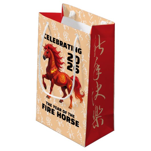Stunning Chinese Year of the Fire Horse 2026 Klein Cadeauzakje (Achterkant Gekanteld)