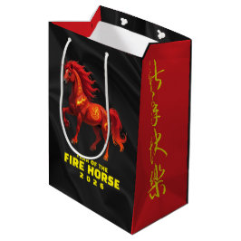 Stunning Chinese Year of the Fire Horse 2026 Medium Cadeauzakje