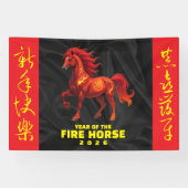 Stunning Chinese Year of the Fire Horse 2026 Spandoek (Horizontaal)