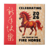 Stunning Chinese Year of the Fire Horse 2026 Tegeltje (Voorkant)