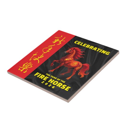 Stunning Chinese Year of the Fire Horse 2026 Tegeltje (Zijkant)