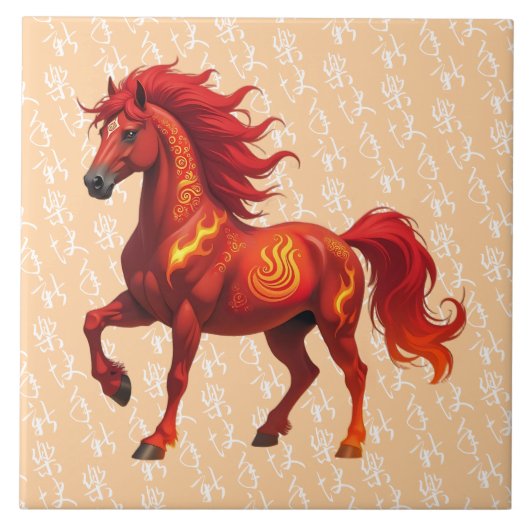 Stunning Chinese Year of the Fire Horse 2026 Tegeltje (Voorkant)