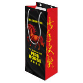 Stunning Chinese Year of the Fire Horse 2026 Wijn Cadeautas (Achterkant Gekanteld)