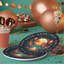 Stunning Mid-Autumn Lantern Moon Festival Papieren Bordje