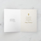 Stunning Orthodox Christian Icon Birthday  Kaart (Binnen)