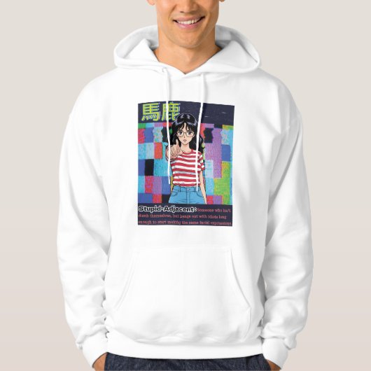 Stupid Aangrenzend Hoodie (Voorkant)