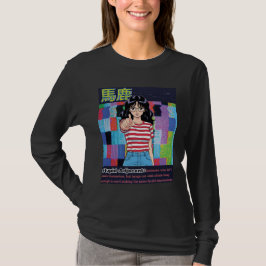 Stupid Aangrenzend T-shirt