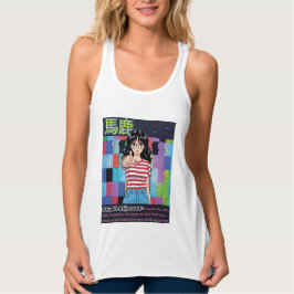 Stupid Aangrenzend Tanktop