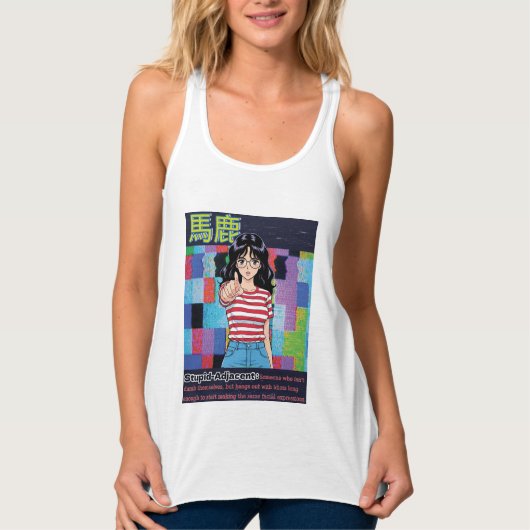 Stupid Aangrenzend Tanktop (Voorkant)