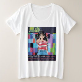 Stupid Adjacent Grote Maat T-shirt