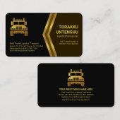 Stuurprogramma Bruin Gold Arrows Gold Semi Visitekaartje (Voorkant / Achterkant)