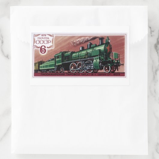 stuurstoflocomotieven rechthoekige sticker (Tas)