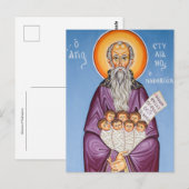 Stylanos van Paphlagonia Orthodox Christelijk Icoo Briefkaart (Voorkant / Achterkant)