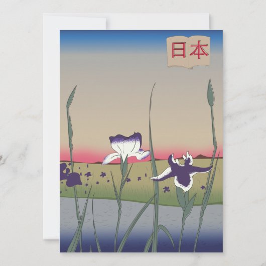  Style Japan Flowers (Achterkant)