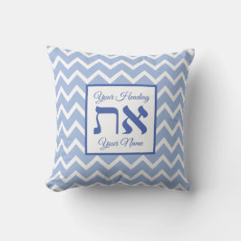 Stylish Blue White Aleph Tav Kussen