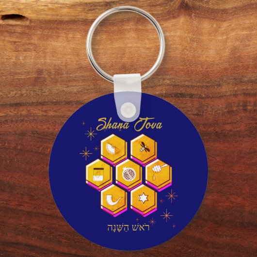 Stylish Rosh Hashanah SHANA TOVA Sleutelhanger (Voorkant)