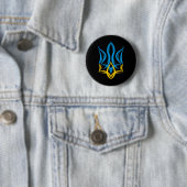 Stylized Ukrainian Coat Of Arms Ronde Button 5,7 Cm (In situ)