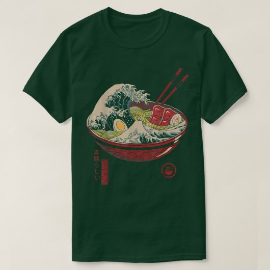 Subarashii Ramen Great Ramen Wave Japans T-shirt (Design voorkant)