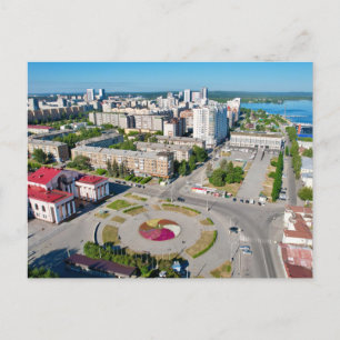 Subbotnikovplein in Jekaterinenburg, Rusland Briefkaart
