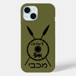 Subdued Maccabee Shield and Spears Hoesje-Mate iPh iPhone 15 Case