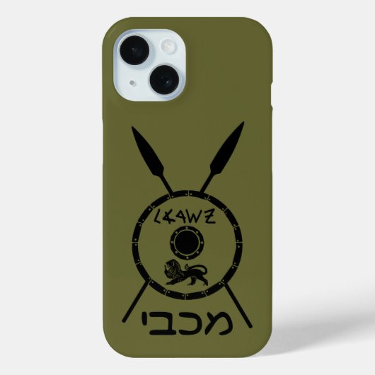 Subdued Maccabee Shield and Spears Hoesje-Mate iPh Case-Mate iPhone Case (Achterkant)