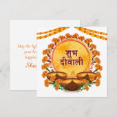 Subh Diwali Marigold Diya Festival van de Lichte B Feestdagenkaart (Voorkant / Achterkant)