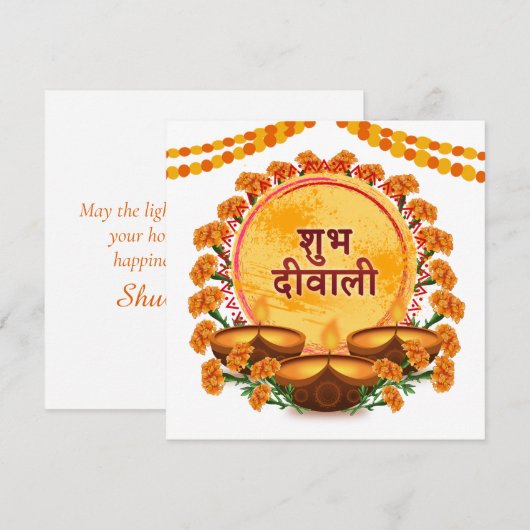 Subh Diwali Marigold Diya Festival van de Lichte B Feestdagenkaart (Voorkant / Achterkant)